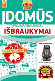 ID27 oho maxi! Įdomūs panoraminiai išbraukymai 2021 Gruodis Nr. 12 virselis